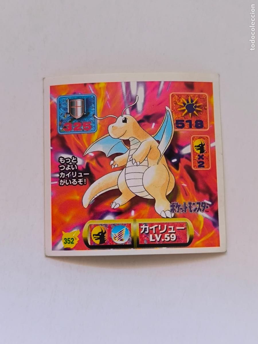 Trading cards: POKEMON STICKER AMADA - N&ordm; 352 - DRAGONITE - SEAL - 1997 ORIGINAL JAPON (K7B1)