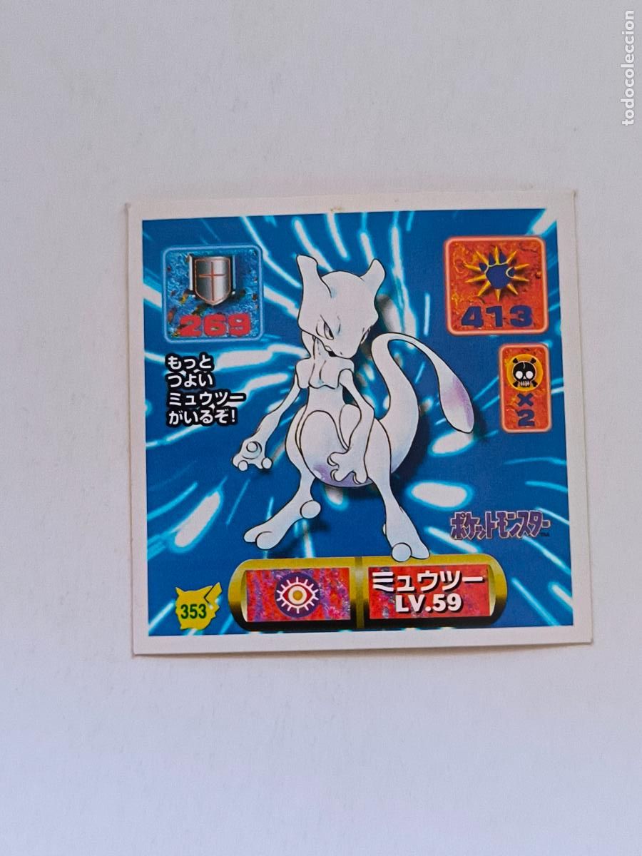 Trading cards: POKEMON STICKER AMADA - N&ordm; 353 - MEWTWO - SEAL - 1997 ORIGINAL JAPON (K7B1w)