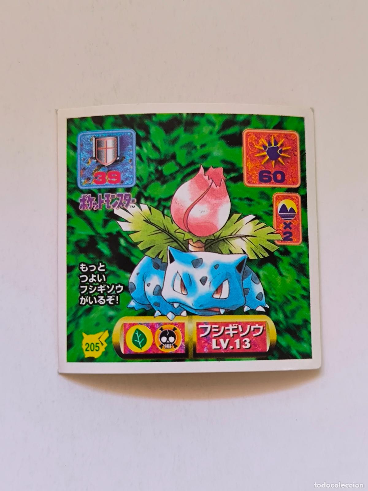 Trading cards: POKEMON STICKER AMADA - N&ordm; 205 - IVYSAUR - SEAL - 1997 ORIGINAL JAPON (K7B2)