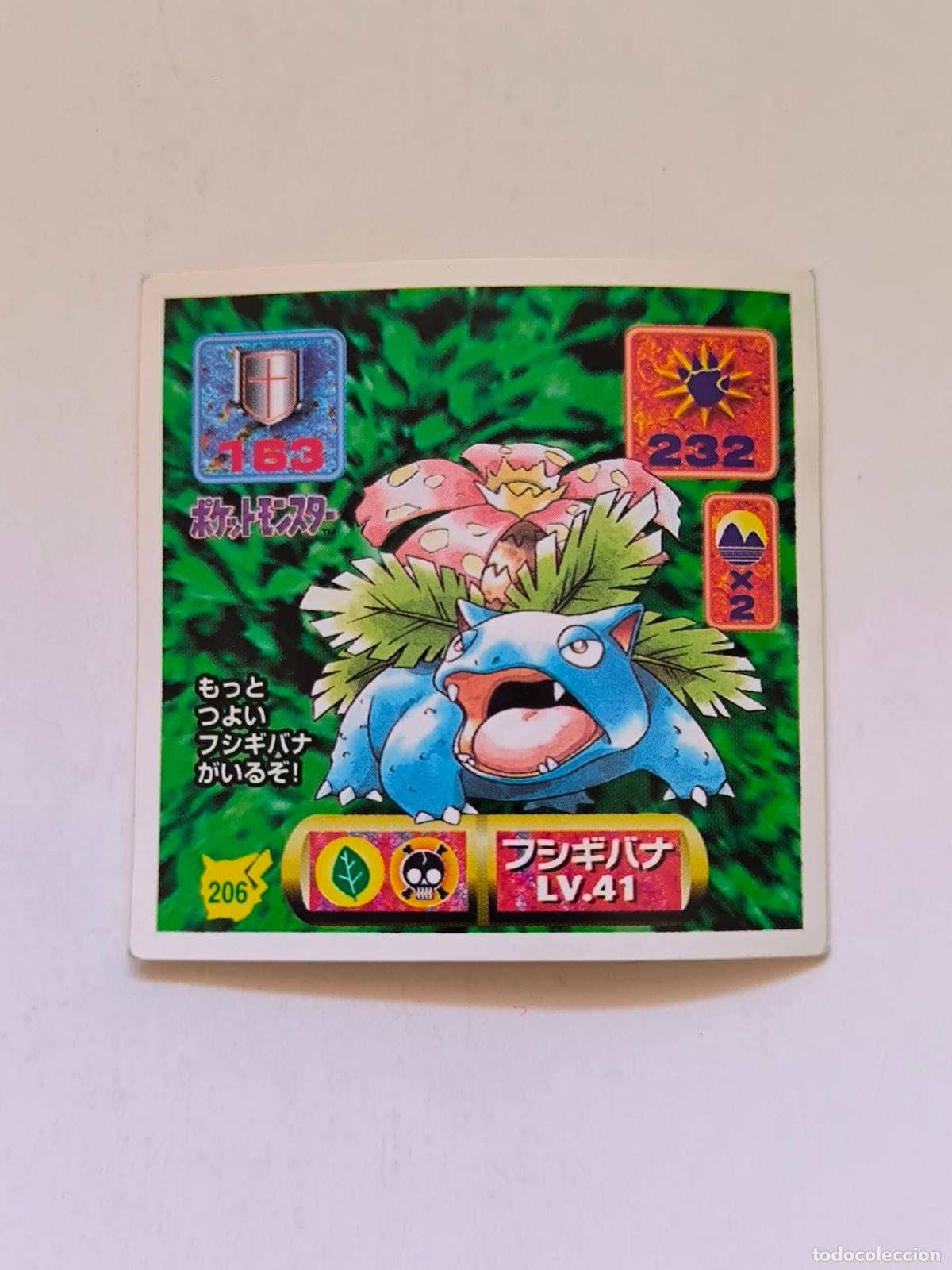 Trading cards: POKEMON STICKER AMADA - N&ordm; 206 - VENUSAUR - SEAL - 1997 ORIGINAL JAPON (K7B2)