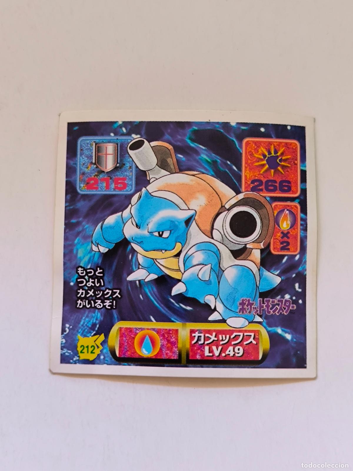 Trading cards: POKEMON STICKER AMADA - N&ordm; 212 - BLASTOISE - SEAL - 1997 ORIGINAL JAPON (K7B2)