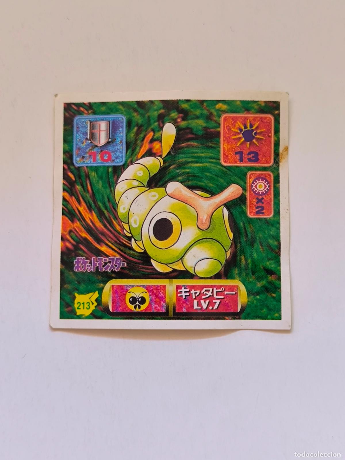 Trading cards: POKEMON STICKER AMADA - N&ordm; 213 - CATERPIE - SEAL - 1997 ORIGINAL JAPON (K7B2)