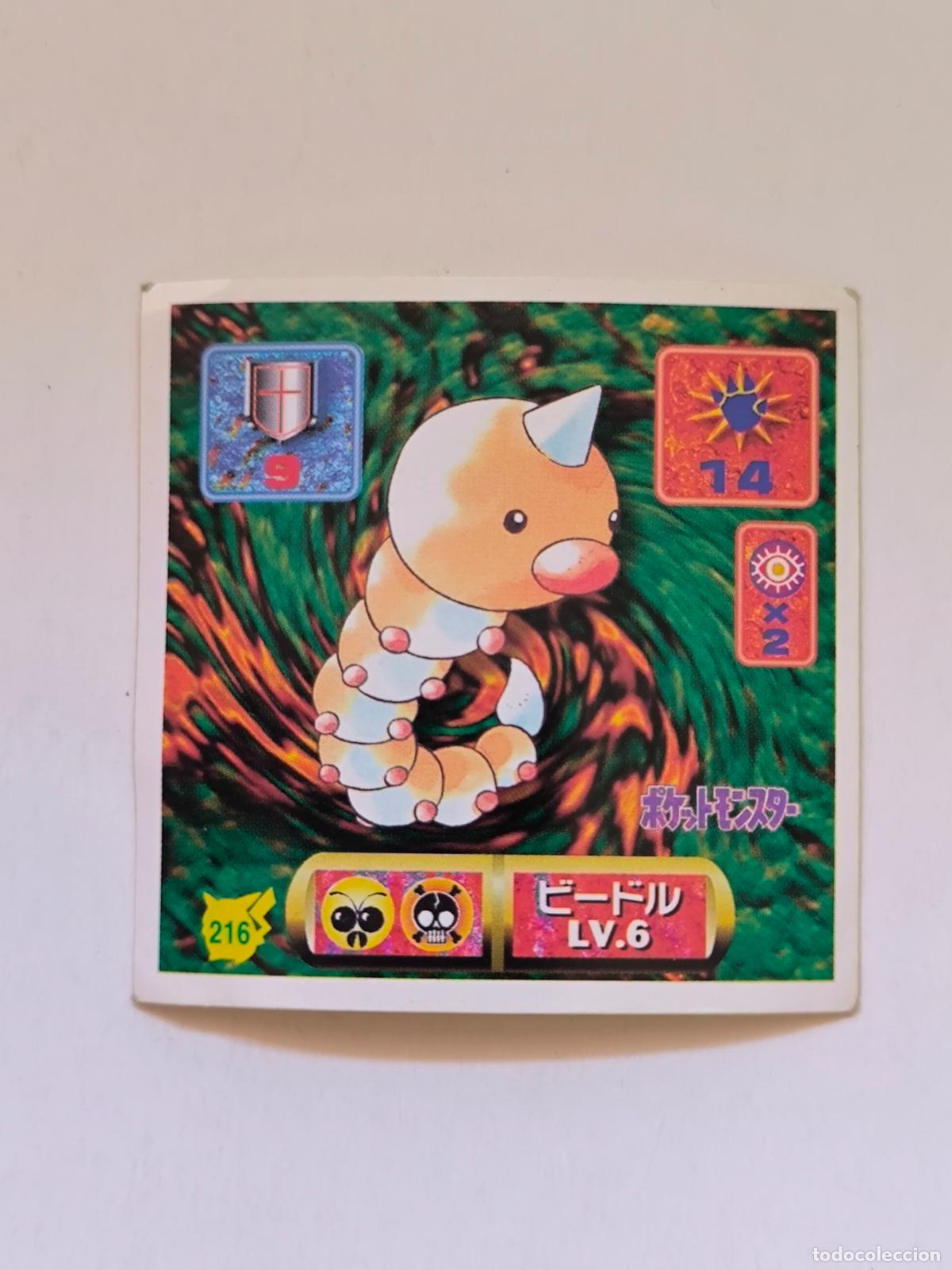 Trading cards: POKEMON STICKER AMADA - N&ordm; 216 - WEEDLE - SEAL - 1997 ORIGINAL JAPON (K7B2)