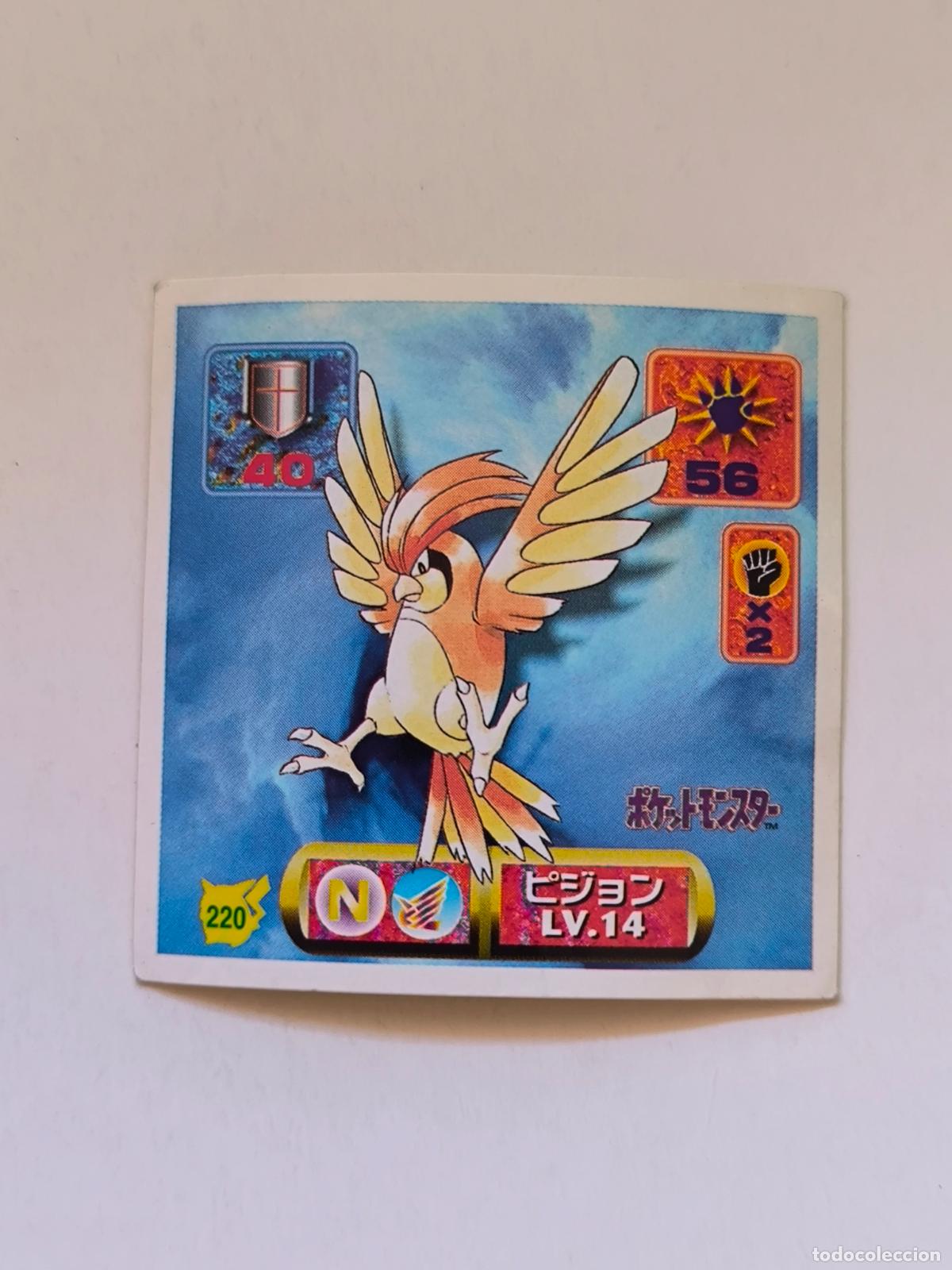 Trading cards: POKEMON STICKER AMADA - N&ordm; 220 - PIDGEOTTO - SEAL - 1997 ORIGINAL JAPON (K7B2)
