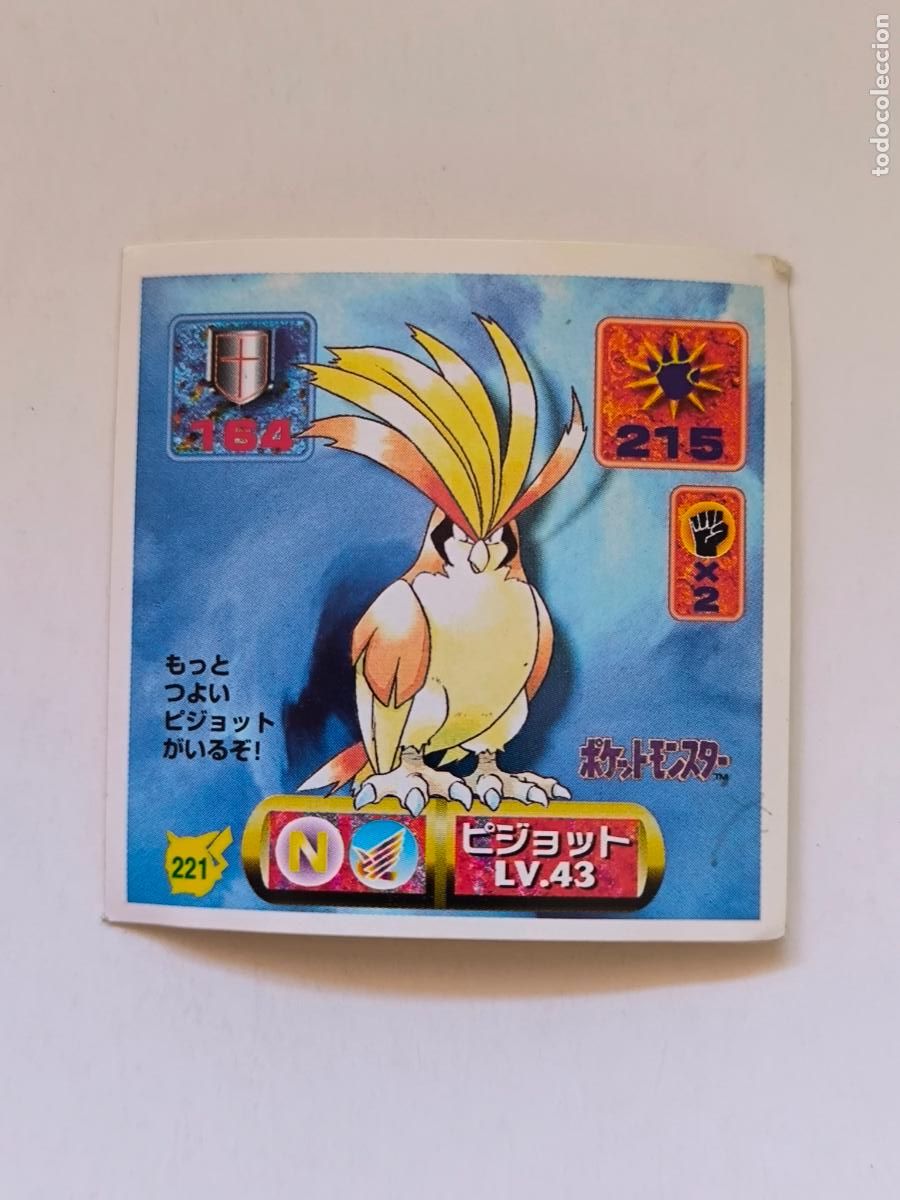 Trading cards: POKEMON STICKER AMADA - N&ordm; 221 - PIDGEOT - SEAL - 1997 ORIGINAL JAPON (K7B2)