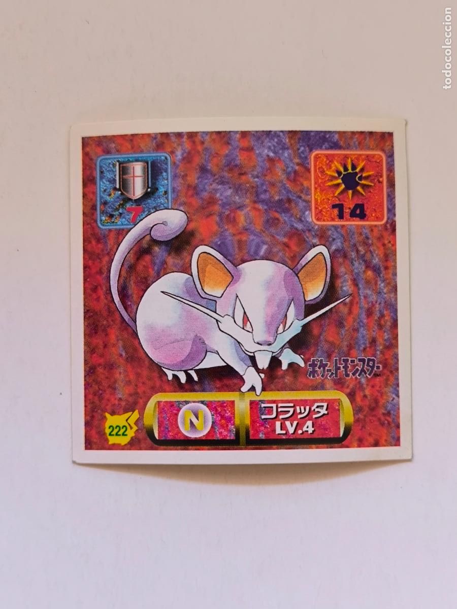 Trading cards: POKEMON STICKER AMADA - N&ordm; 222 - RATTATA - SEAL - 1997 ORIGINAL JAPON (K7B2)