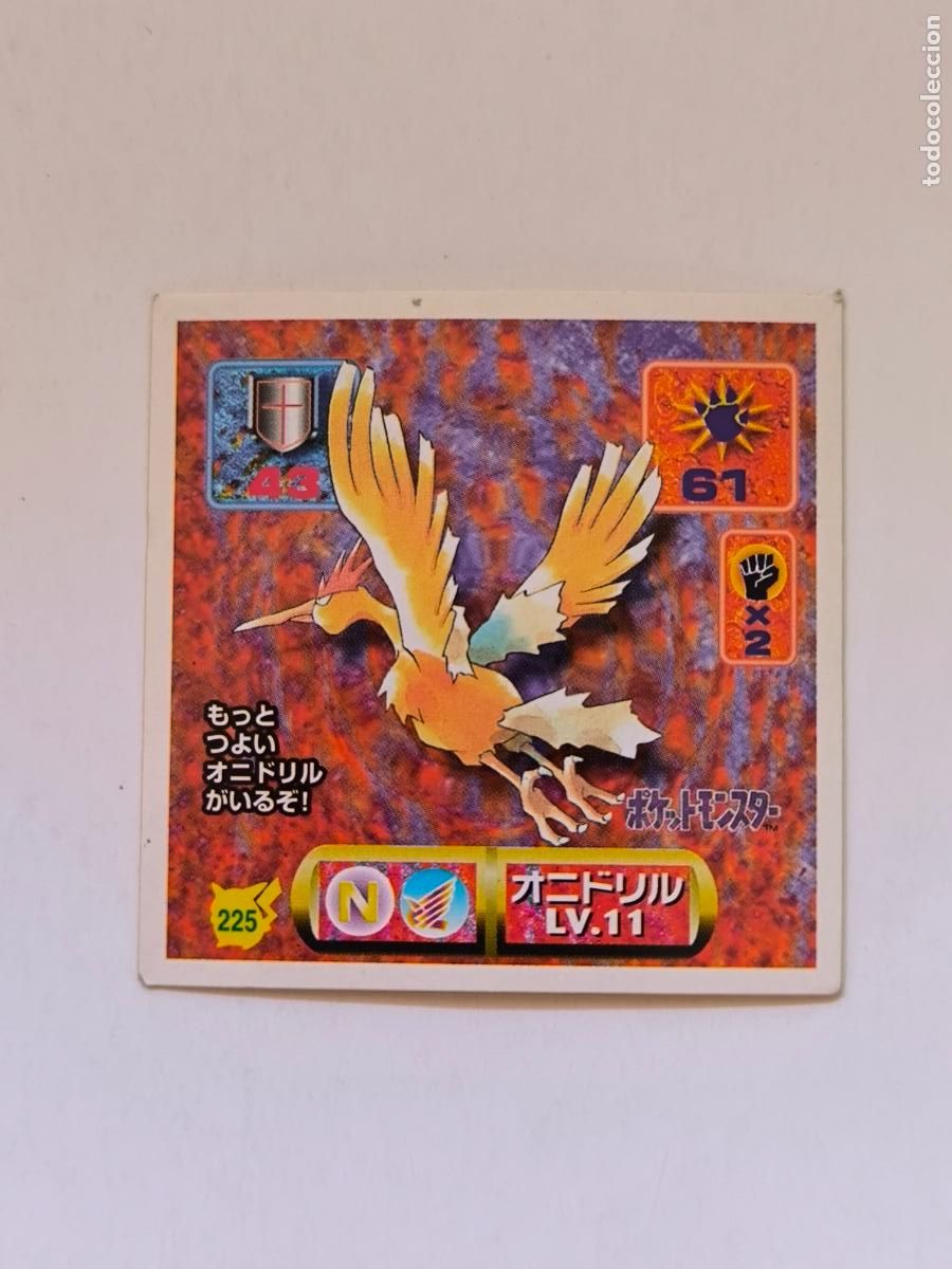 Trading cards: POKEMON STICKER AMADA - N&ordm; 225 - FEAROW - SEAL - 1997 ORIGINAL JAPON (K7B2)