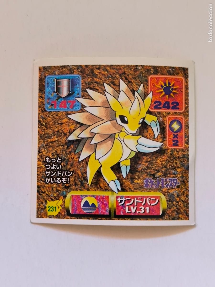 Trading cards: POKEMON STICKER AMADA - N&ordm; 231 - SANDSLASH - SEAL - 1997 ORIGINAL JAPON (K7B2)