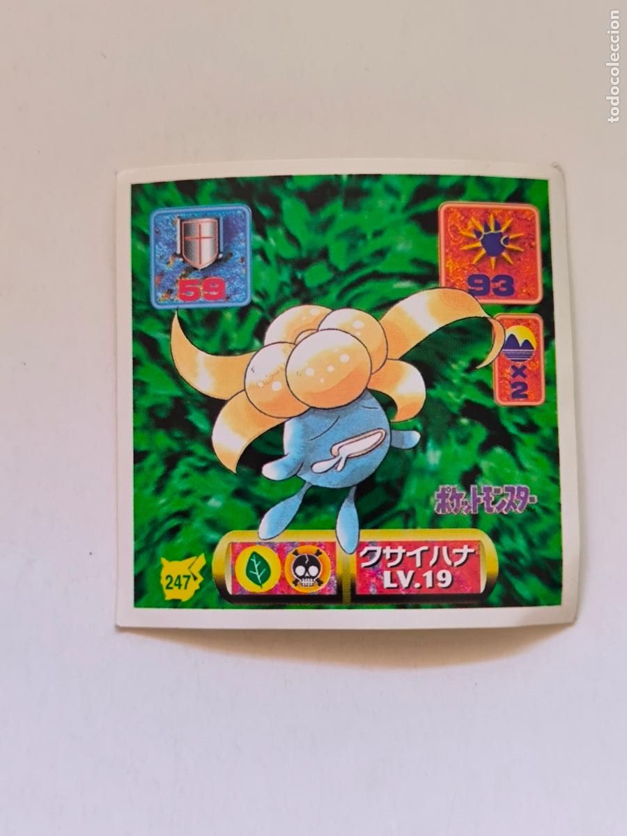 Trading cards: POKEMON STICKER AMADA - N&ordm; 247 - GLOOM - SEAL - 1997 ORIGINAL JAPON (K7B2)