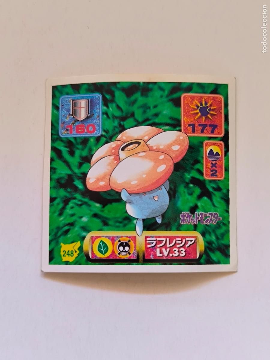 Trading cards: POKEMON STICKER AMADA - N&ordm; 248 - VILEPLUME - SEAL - 1997 ORIGINAL JAPON (K7B2)