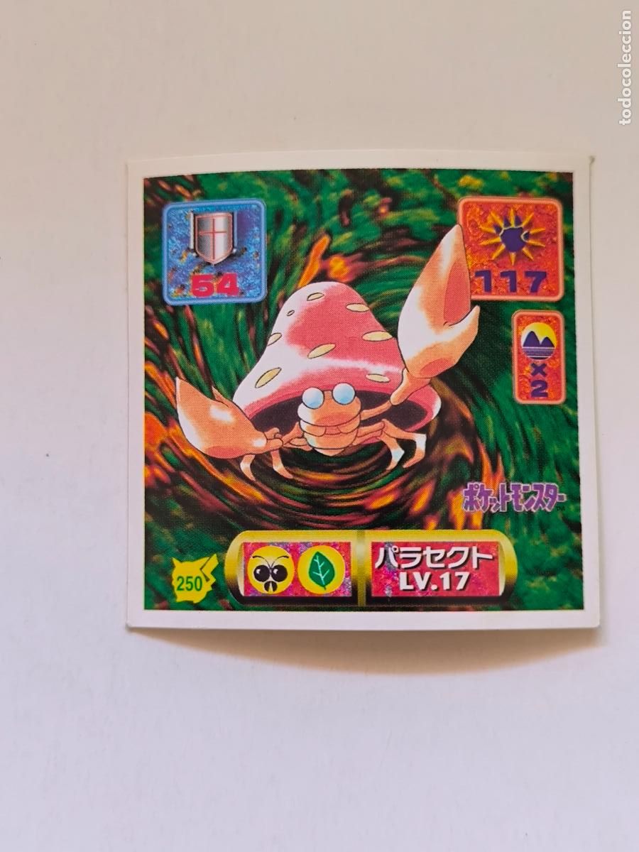 Trading cards: POKEMON STICKER AMADA - N&ordm; 250 - PARASECT - SEAL - 1997 ORIGINAL JAPON (K7B2)