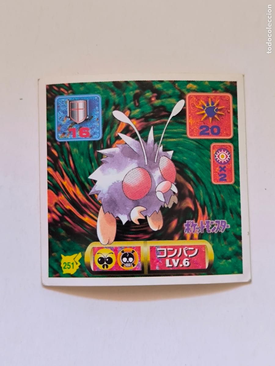 Trading cards: POKEMON STICKER AMADA - N&ordm; 251 - VENONAT - SEAL - 1997 ORIGINAL JAPON (K7B2)