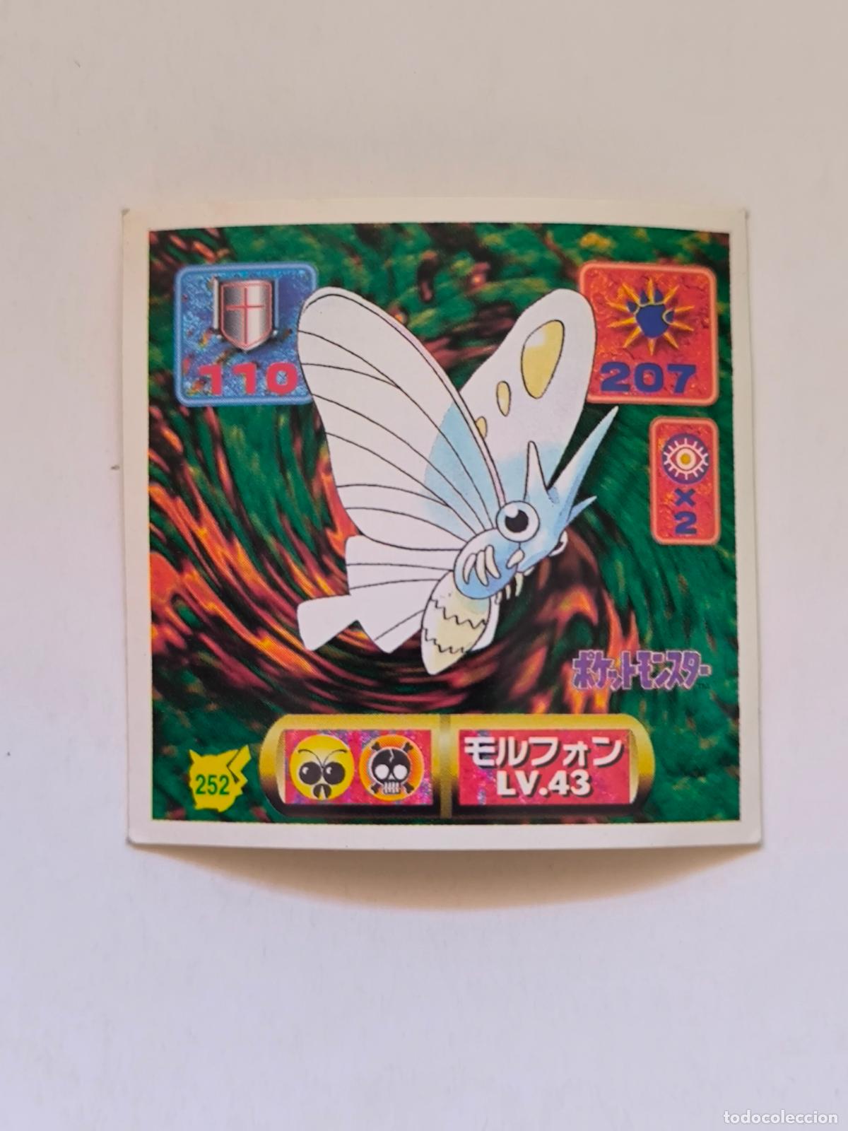 Trading cards: POKEMON STICKER AMADA - N&ordm; 252 - VENOMOTH - SEAL - 1997 ORIGINAL JAPON (K7B2)