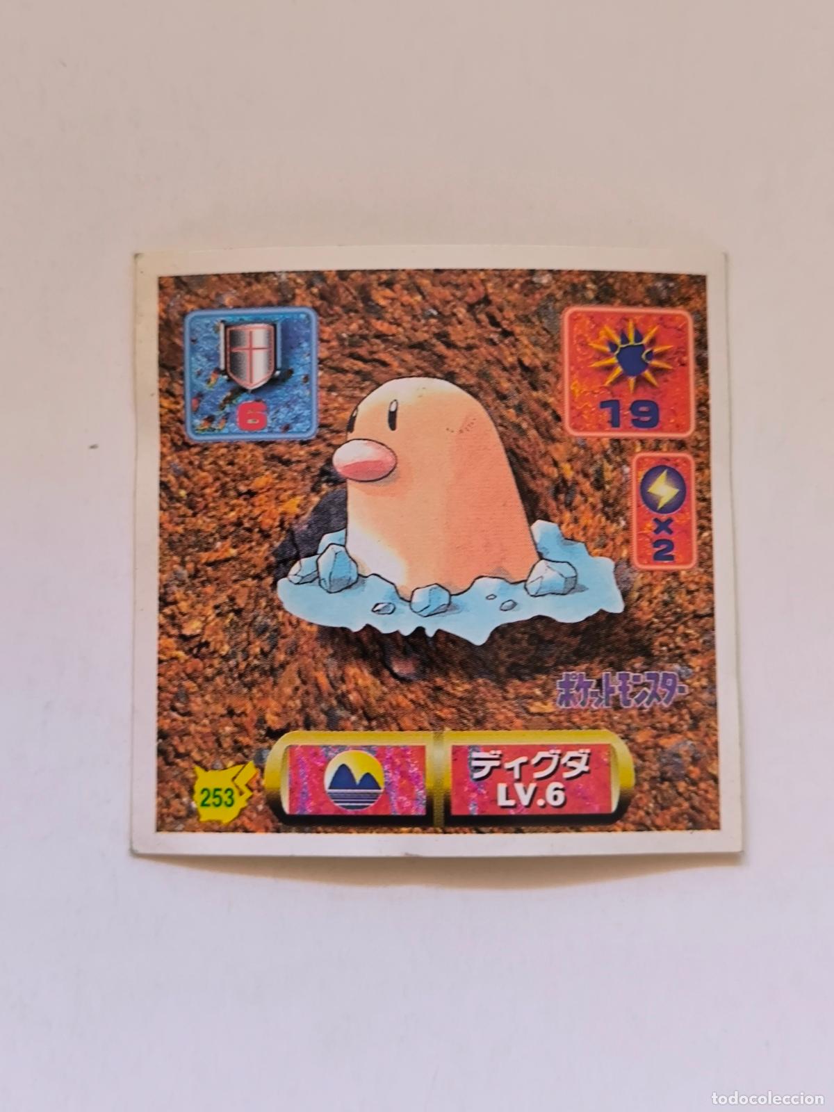Trading cards: POKEMON STICKER AMADA - N&ordm; 253 - DIGLETT - SEAL - 1997 ORIGINAL JAPON (K7B2)