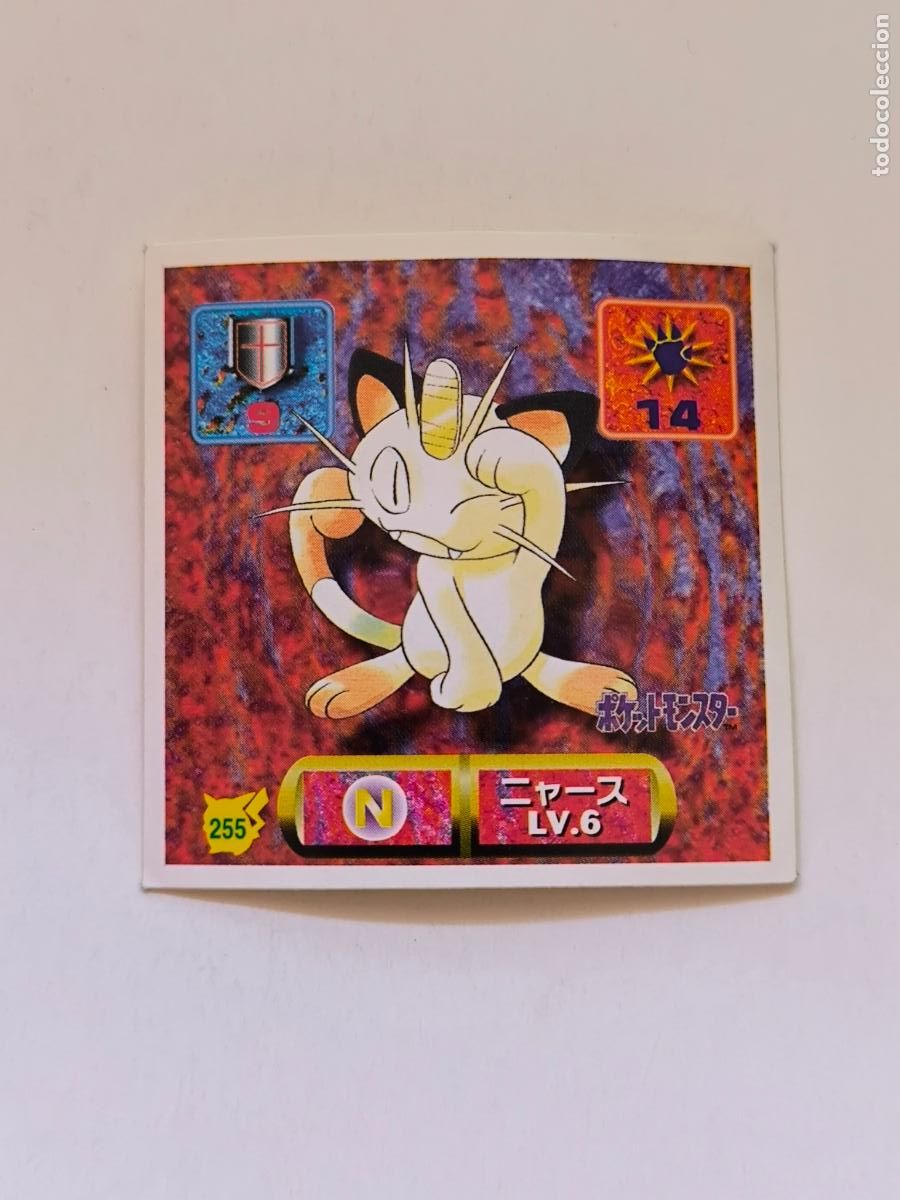 Trading cards: POKEMON STICKER AMADA - N&ordm; 255 - MEOWTH - SEAL - 1997 ORIGINAL JAPON (K7B2)