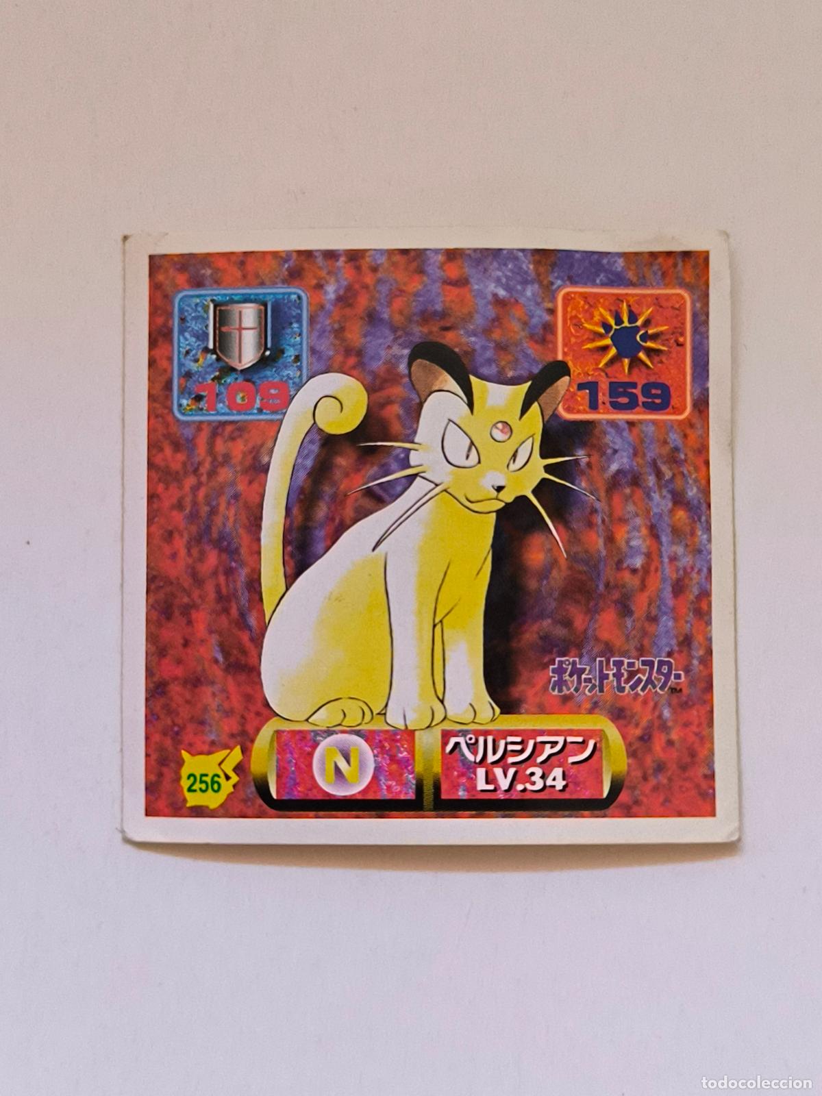 Trading cards: POKEMON STICKER AMADA - N&ordm; 256 - PERSIAN - SEAL - 1997 ORIGINAL JAPON (K7B2)
