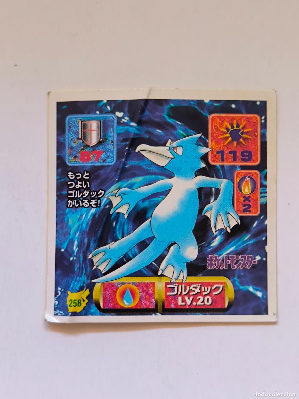 Trading cards: POKEMON STICKER AMADA - N&ordm; 258 - GOLDUCK - SEAL - 1997 ORIGINAL JAPON (K7B2)