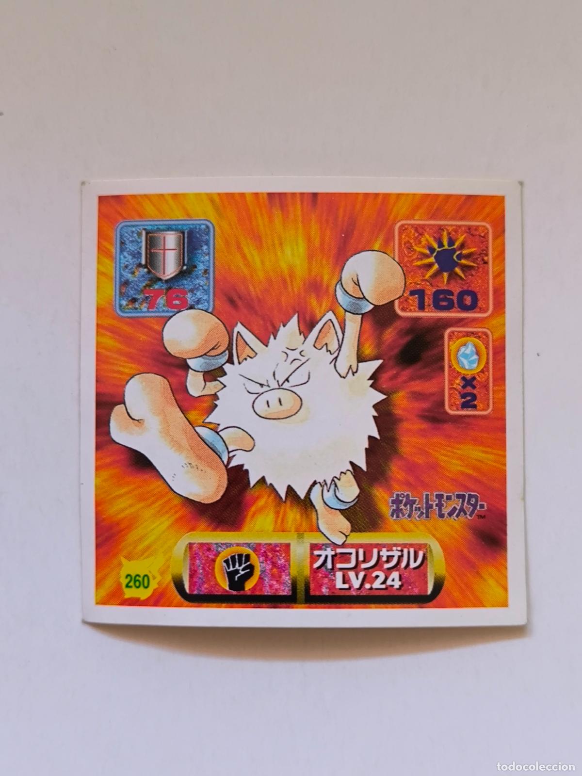 Trading cards: POKEMON STICKER AMADA - N&ordm; 260 - PRIMEAPE - SEAL - 1997 ORIGINAL JAPON (K7B2)