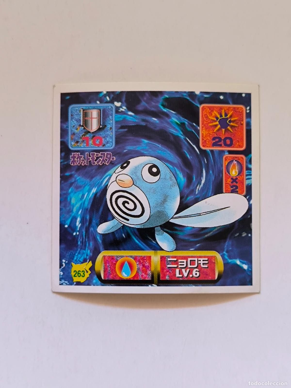 Trading cards: POKEMON STICKER AMADA - N&ordm; 263 - POLIWAG - SEAL - 1997 ORIGINAL JAPON (K7B2)