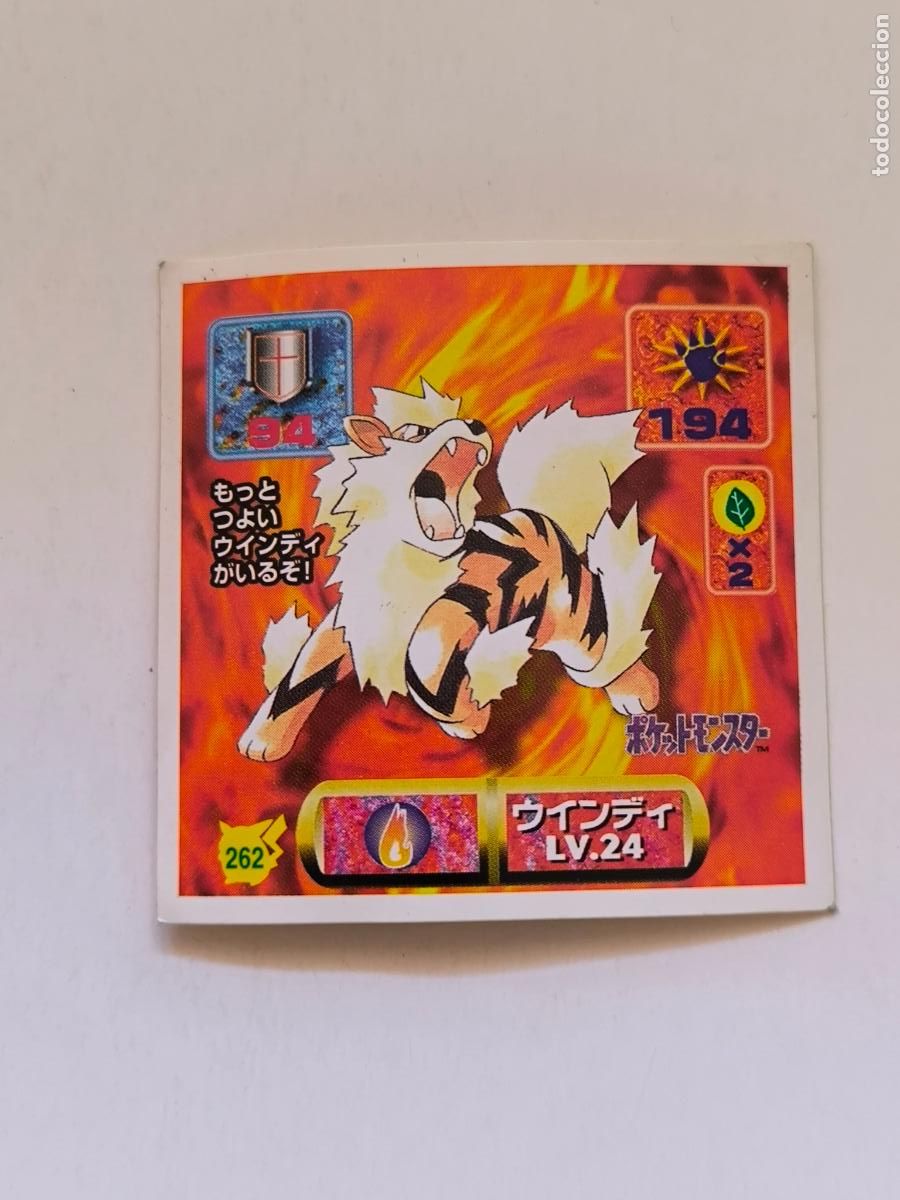 Trading cards: POKEMON STICKER AMADA - N&ordm; 262 - ARCANINE - SEAL - 1997 ORIGINAL JAPON (K7B2)