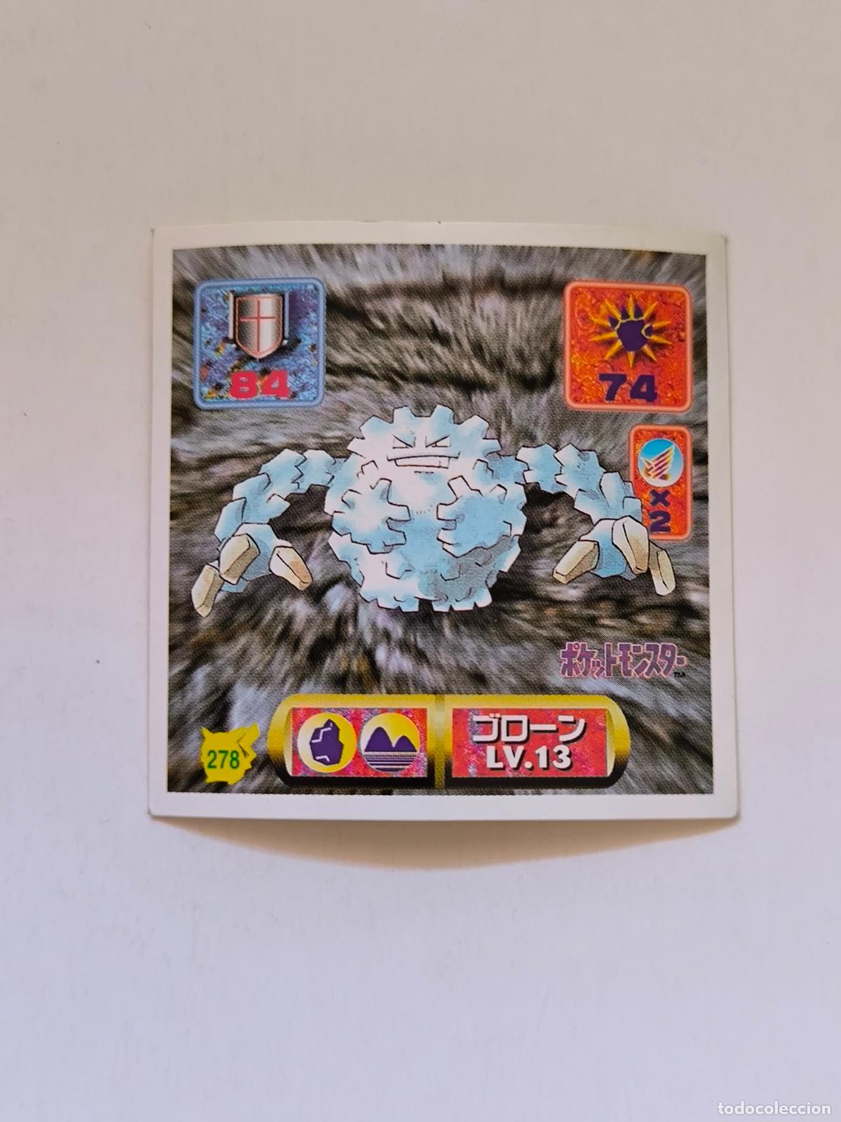 Trading cards: POKEMON STICKER AMADA - N&ordm; 278 - GRAVELER - SEAL - 1997 ORIGINAL JAPON (K7B2)