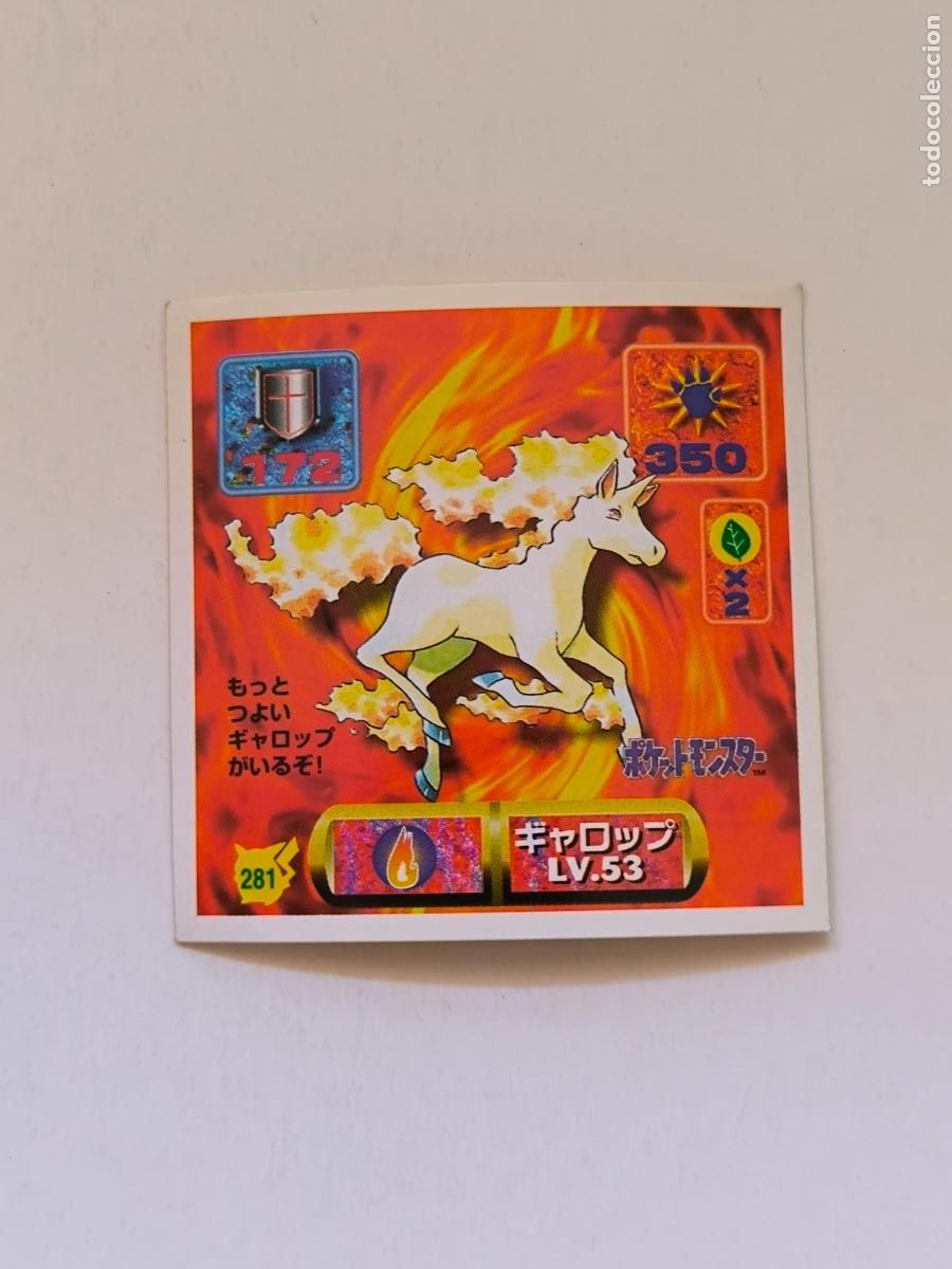 Trading cards: POKEMON STICKER AMADA - N&ordm; 281 - RAPIDASH - SEAL - 1997 ORIGINAL JAPON (K7B2)