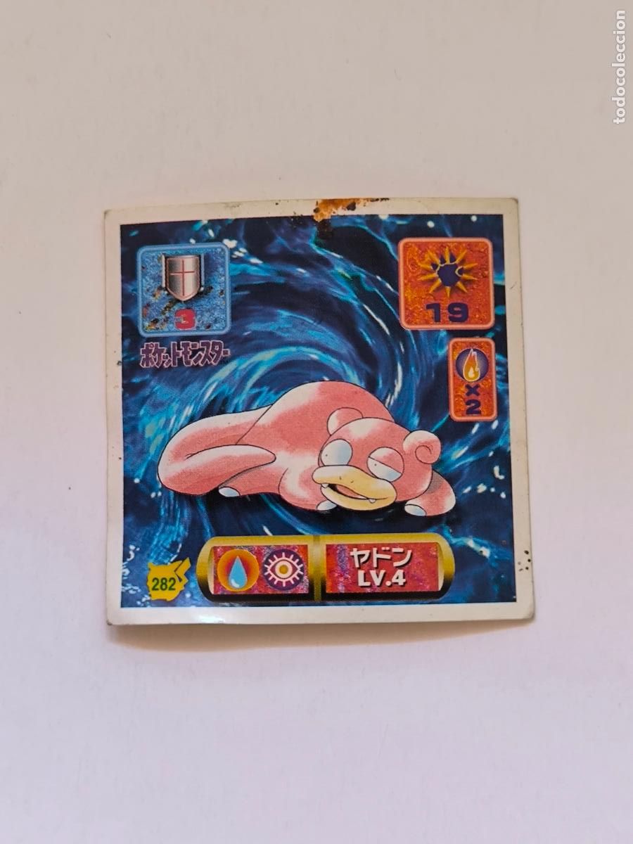 Trading cards: POKEMON STICKER AMADA - N&ordm; 282 - SLOWPOKE - SEAL - 1997 ORIGINAL JAPON (K7B2)