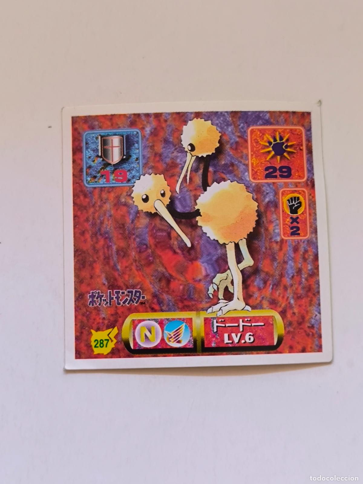 Trading cards: POKEMON STICKER AMADA - N&ordm; 287 - DODUO - SEAL - 1997 ORIGINAL JAPON (K7B2)