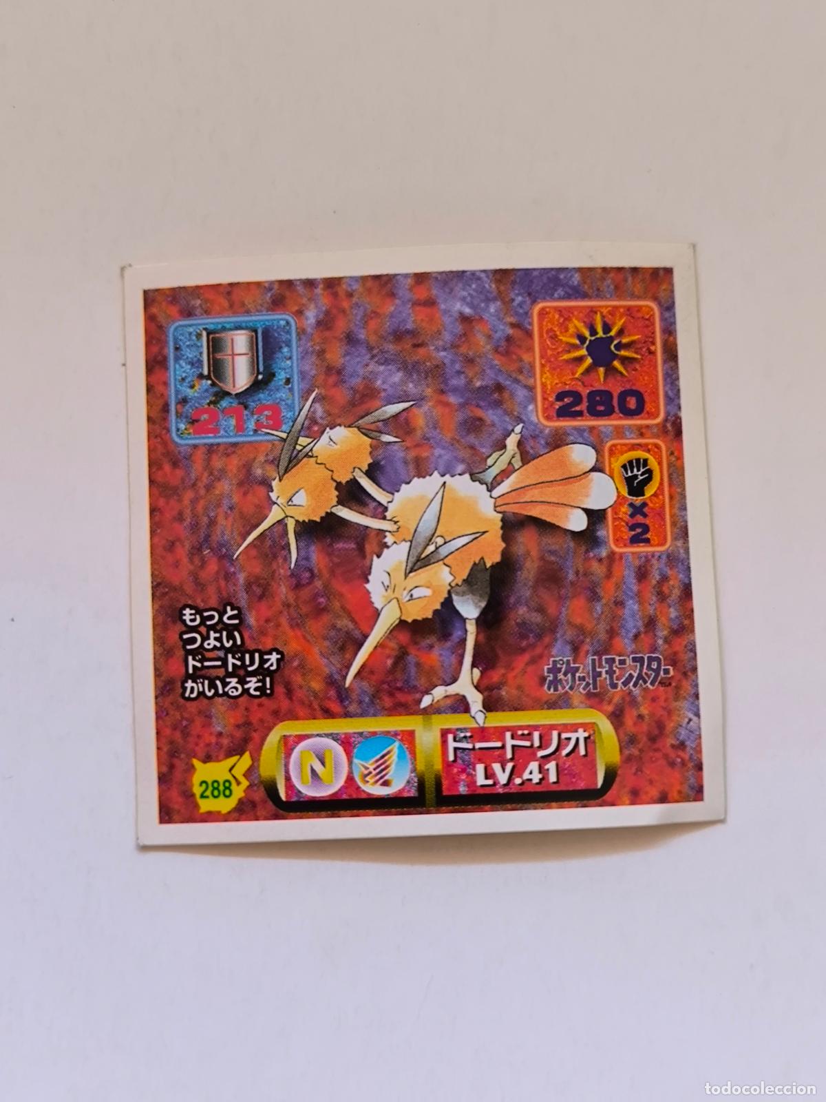 Trading cards: POKEMON STICKER AMADA - N&ordm; 288 - DODRIO - SEAL - 1997 ORIGINAL JAPON (K7B2)