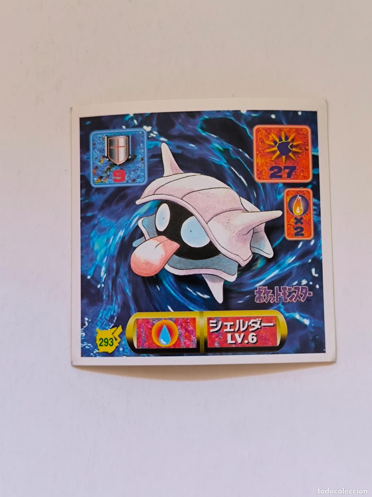 Trading cards: POKEMON STICKER AMADA - N&ordm; 293 - SHELLDER - SEAL - 1997 ORIGINAL JAPON (K7B2)