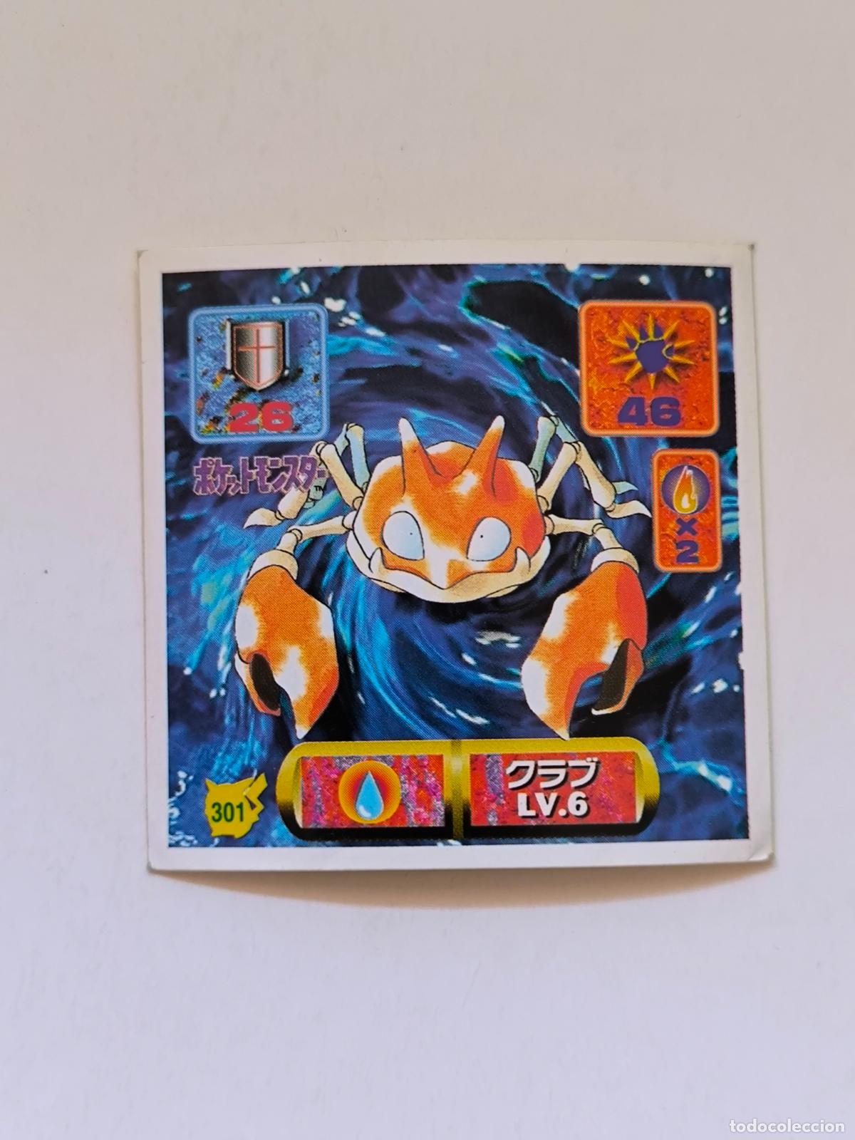 Trading cards: POKEMON STICKER AMADA - N&ordm; 301 - KRABBY - SEAL - 1997 ORIGINAL JAPON (K7B2)