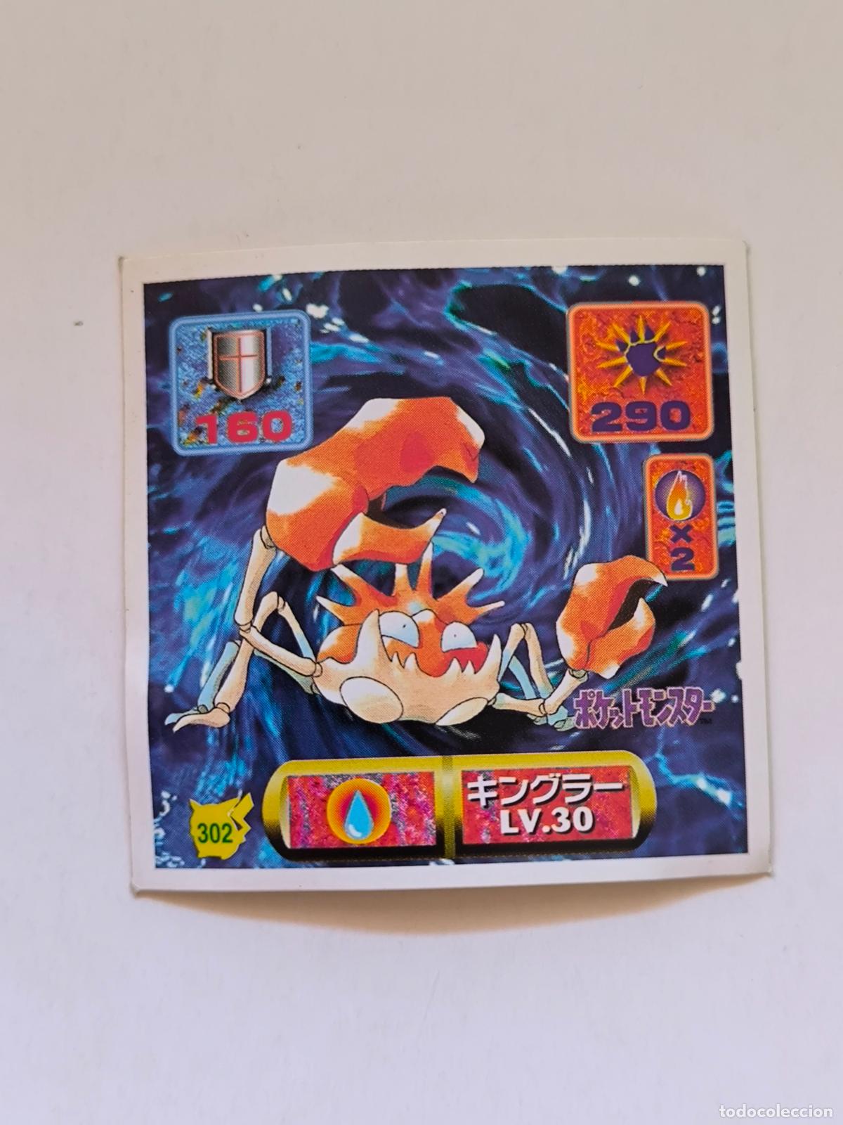 Trading cards: POKEMON STICKER AMADA - N&ordm; 302 - KINGLER - SEAL - 1997 ORIGINAL JAPON (K7B2)