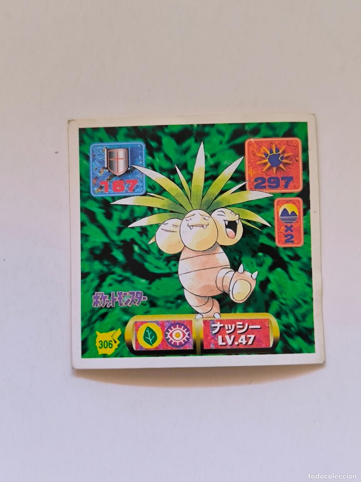 Trading cards: POKEMON STICKER AMADA - N&ordm; 306 - EXEGGUTOR - SEAL - 1997 ORIGINAL JAPON (K7B2)