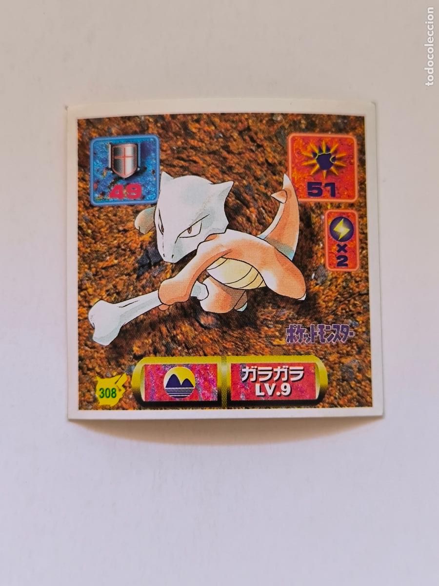 Trading cards: POKEMON STICKER AMADA - N&ordm; 308 - MAROWAK - SEAL - 1997 ORIGINAL JAPON (K7B2)