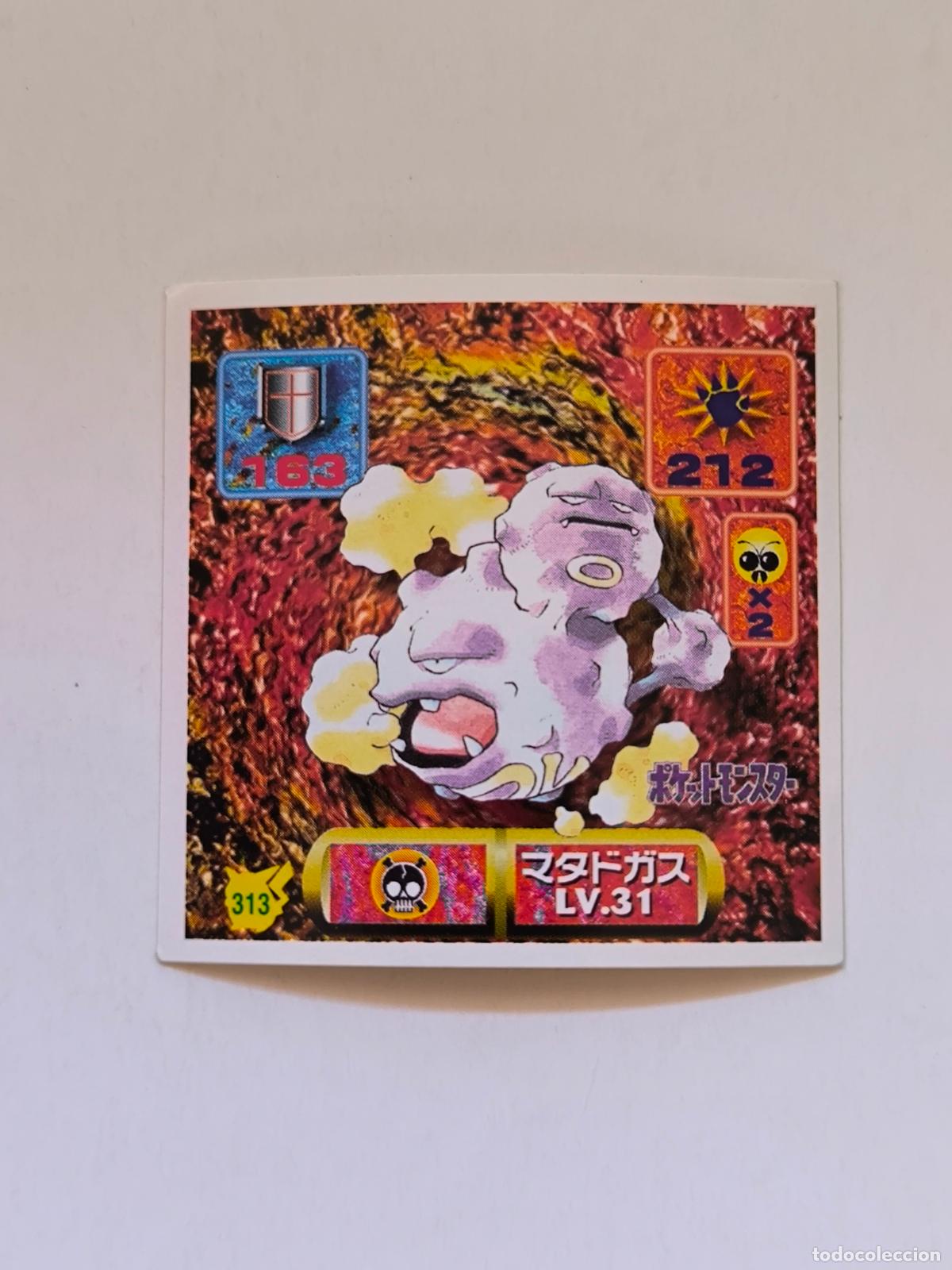Trading cards: POKEMON STICKER AMADA - N&ordm; 313 - WEEZING - SEAL - 1997 ORIGINAL JAPON (K7B2)