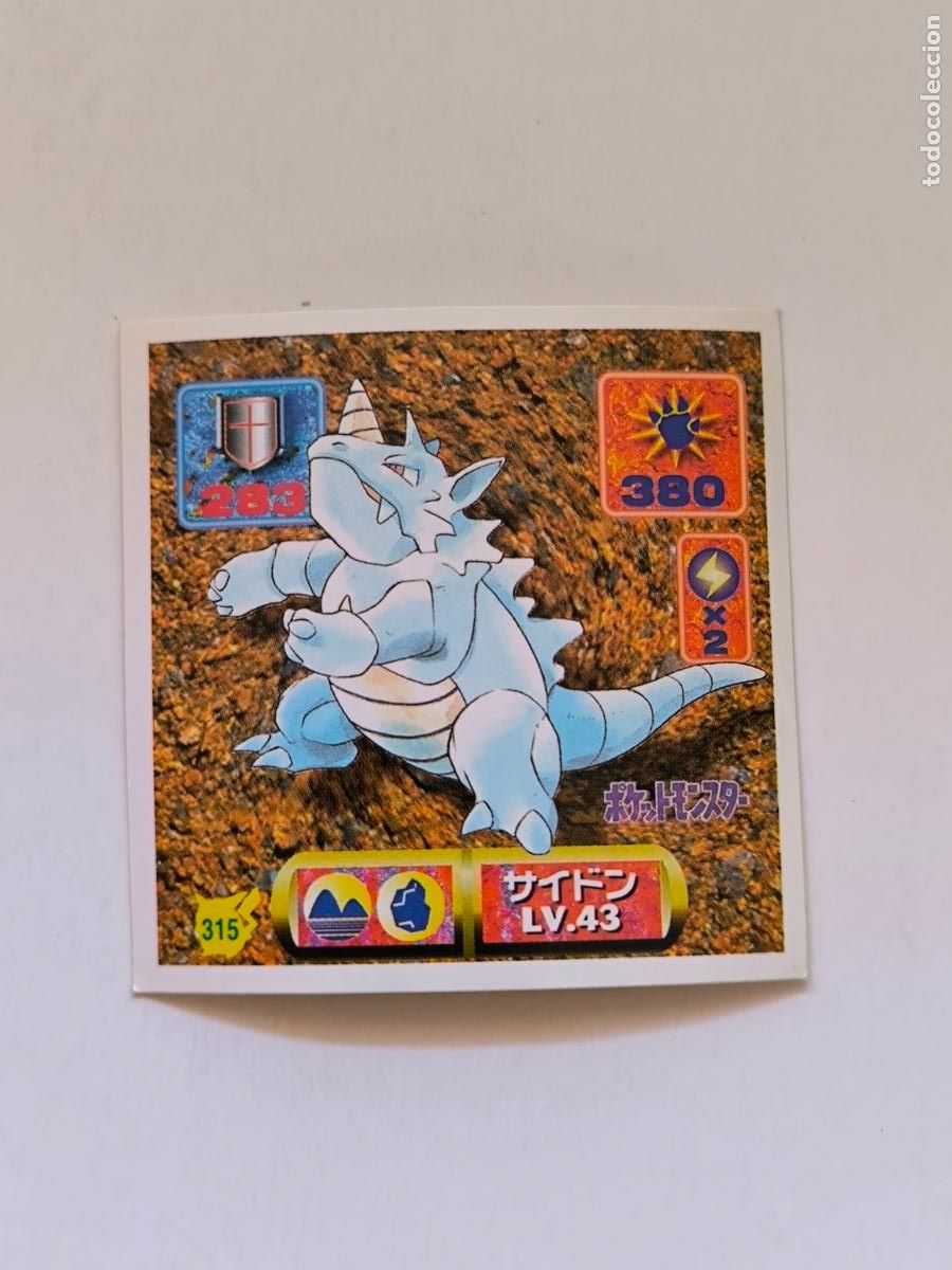Trading cards: POKEMON STICKER AMADA - N&ordm; 315 - RHYDON - SEAL - 1997 ORIGINAL JAPON (K7B2)