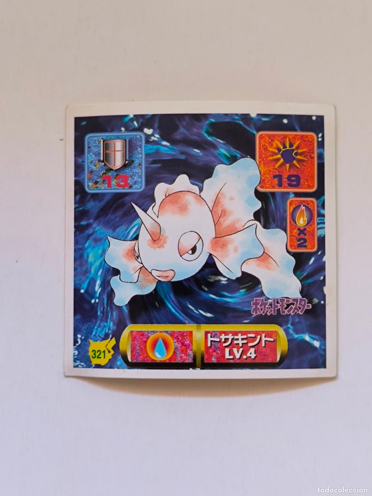 Trading cards: POKEMON STICKER AMADA - N&ordm; 321 - GOLDEEN - SEAL - 1997 ORIGINAL JAPON (K7B2)