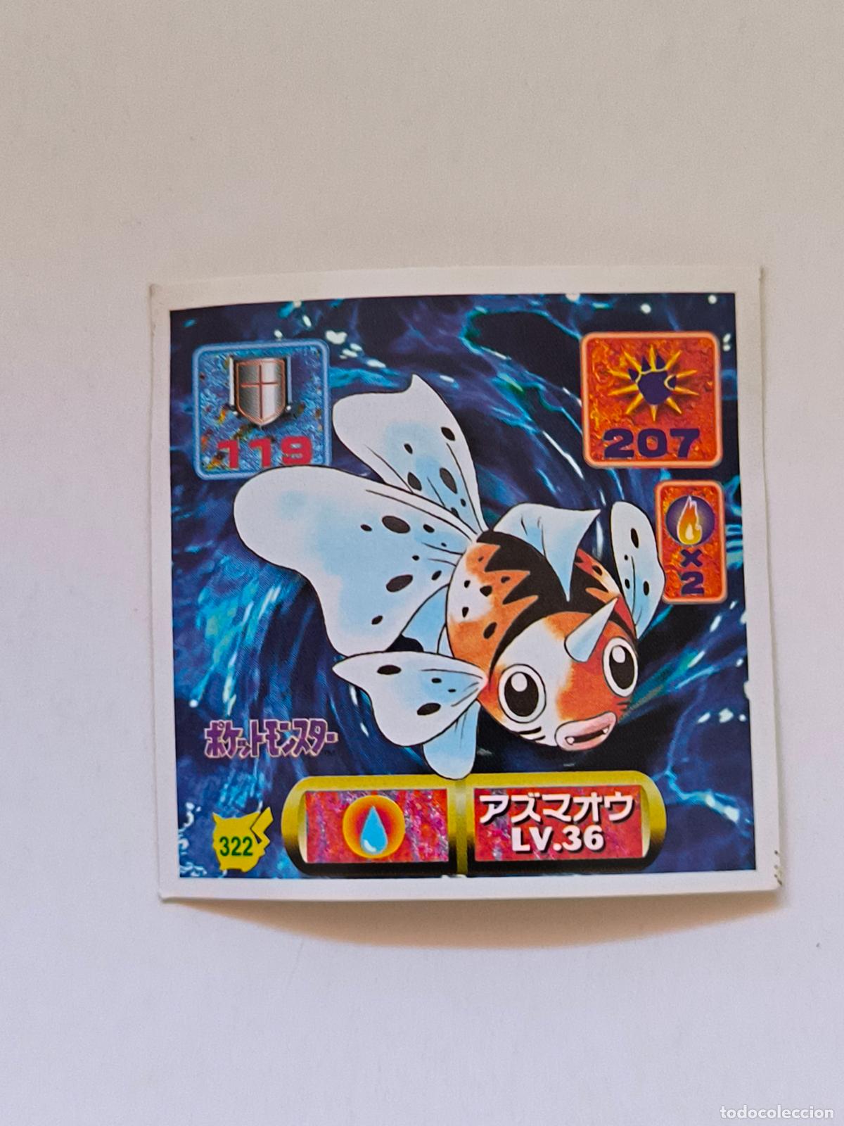 Trading cards: POKEMON STICKER AMADA - N&ordm; 322 - SEAKING - SEAL - 1997 ORIGINAL JAPON (K7B2)