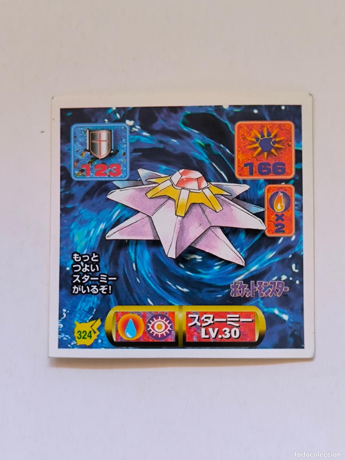 Trading cards: POKEMON STICKER AMADA - N&ordm; 324 - STARMIE - SEAL - 1997 ORIGINAL JAPON (K7B2)