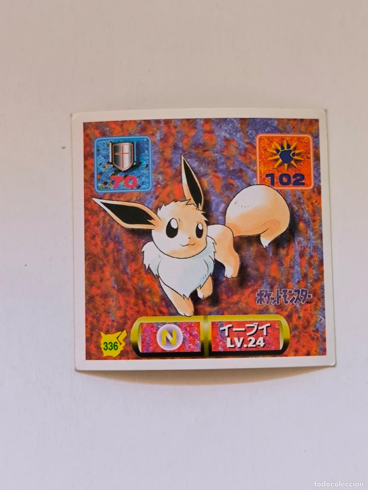 Trading cards: POKEMON STICKER AMADA - N&ordm; 336 - EEVEE - SEAL - 1997 ORIGINAL JAPON (K7B2)