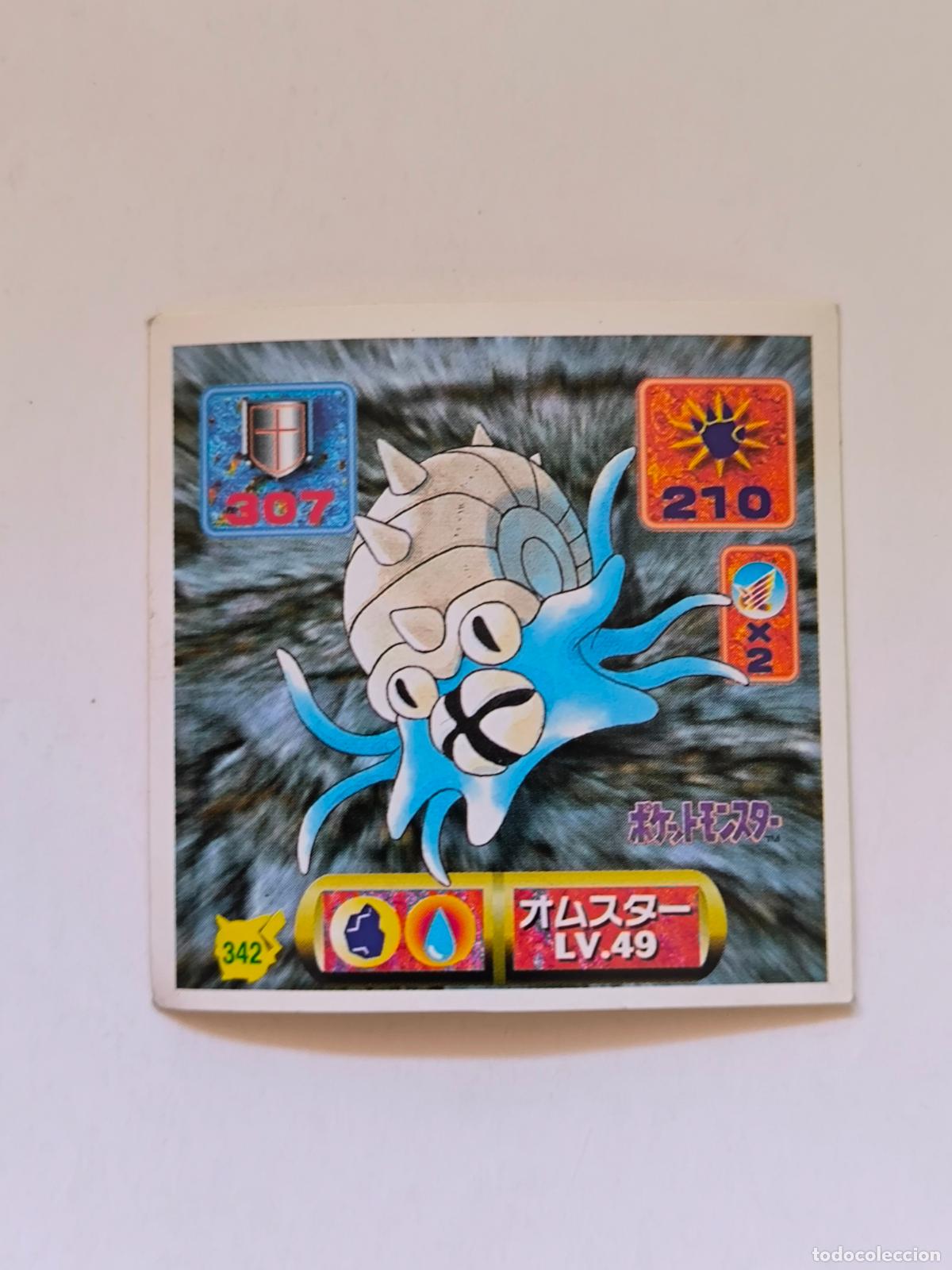 Trading cards: POKEMON STICKER AMADA - N&ordm; 342 - OMASTAR - SEAL - 1997 ORIGINAL JAPON (K7B2)