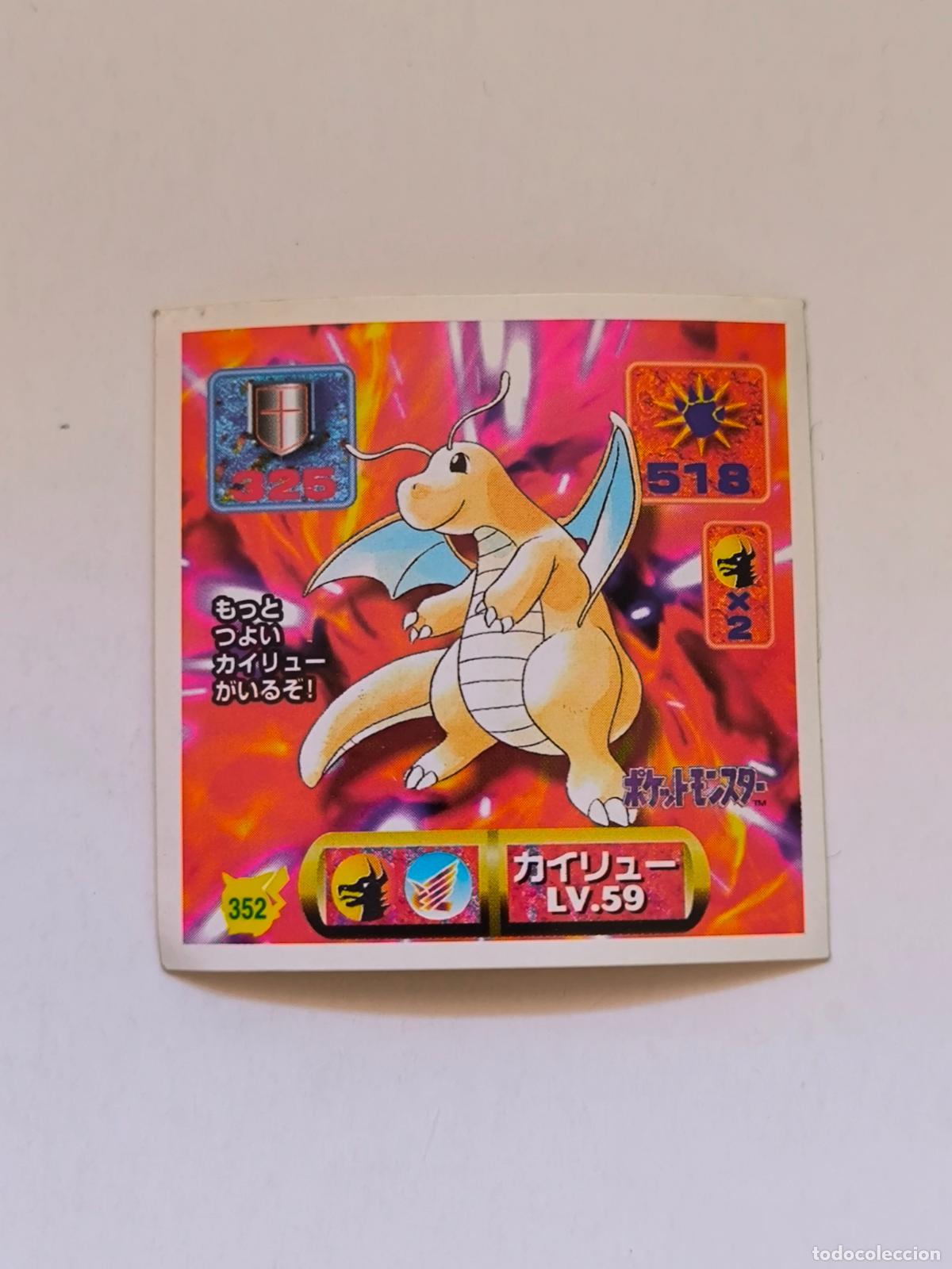 Trading cards: POKEMON STICKER AMADA - N&ordm; 352 - DRAGONITE - SEAL - 1997 ORIGINAL JAPON (K7B2)