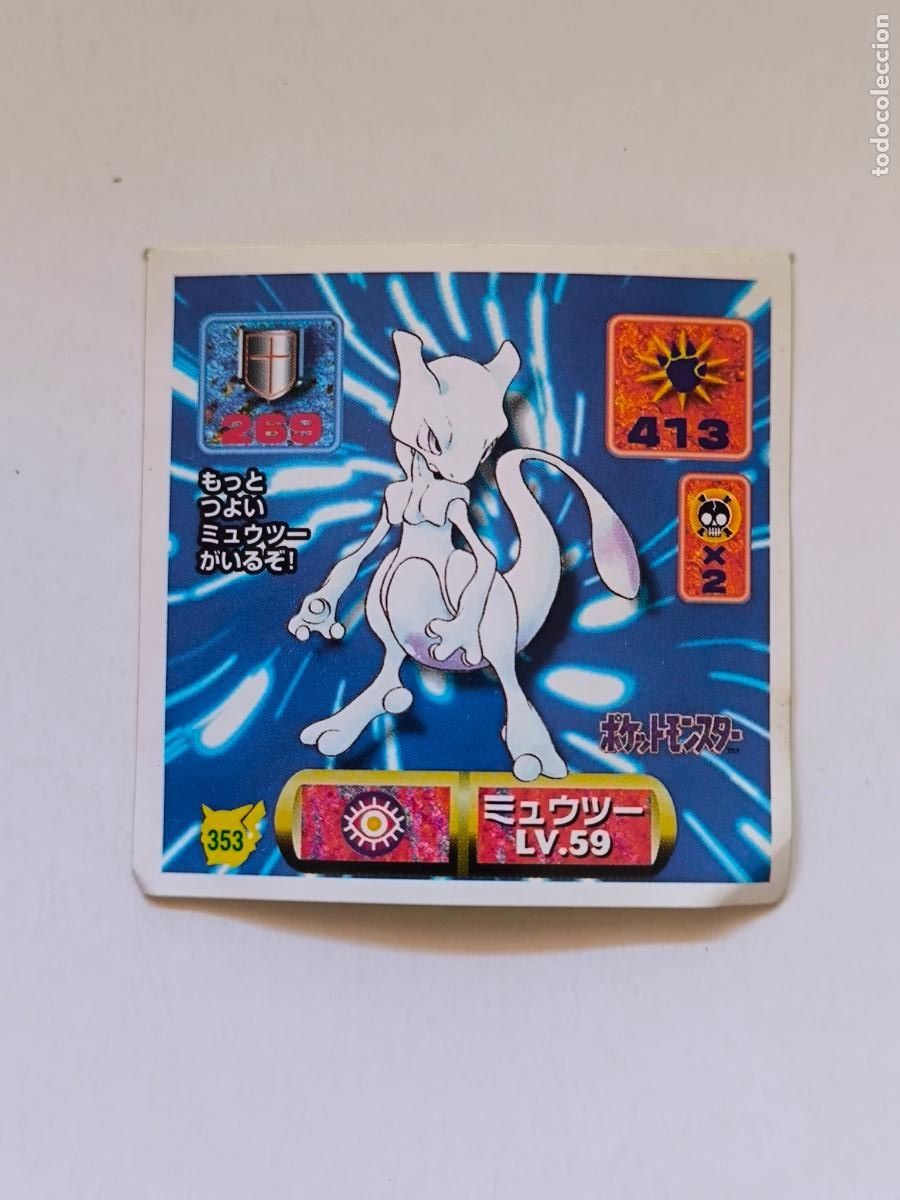 Trading cards: POKEMON STICKER AMADA - N&ordm; 353 - MEWTWO - SEAL - 1997 ORIGINAL JAPON (K7B2)