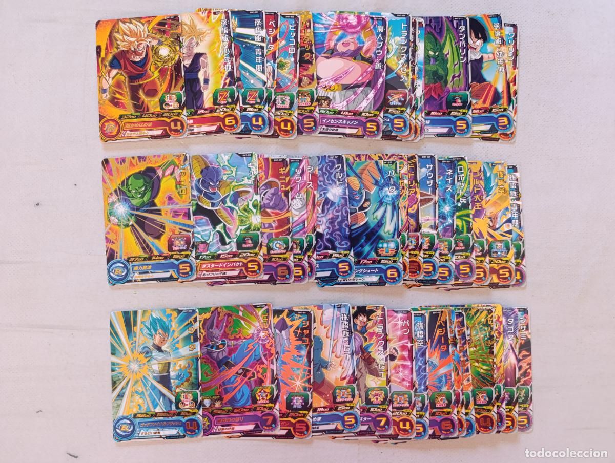 Trading cards: LOTE 45 CARTAS SUPER DRAGON BALL HEROES - BIG BANG MISSION SERIE BM7 - BANDAI JAPON CARDS (Q7Aw)