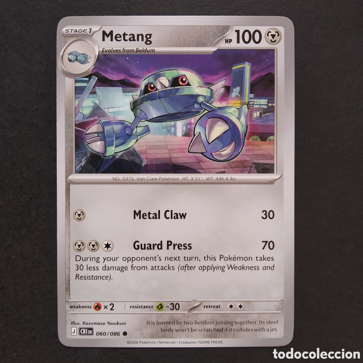 Trading cards: CARTA TCG - N&ordm; 060 - METANG - CHAOS RISING - POK&Eacute;MON - EN INGL&Eacute;S