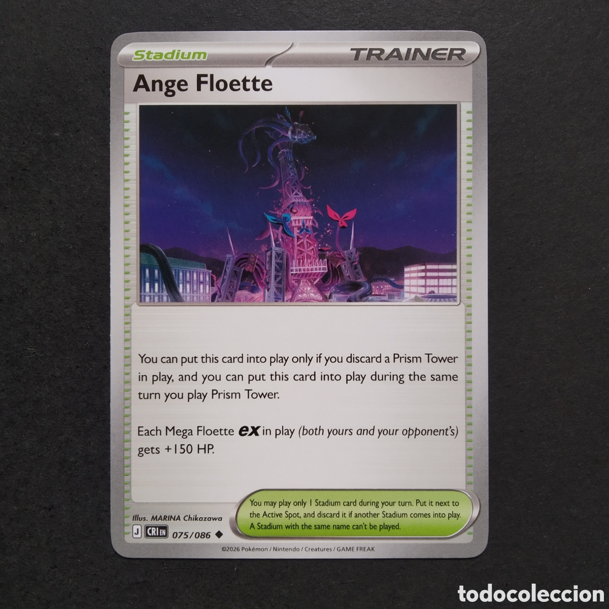 Trading cards: CARTA TCG - N&ordm; 075 - ANGE FLOETTE - CHAOS RISING - POK&Eacute;MON - EN INGL&Eacute;S