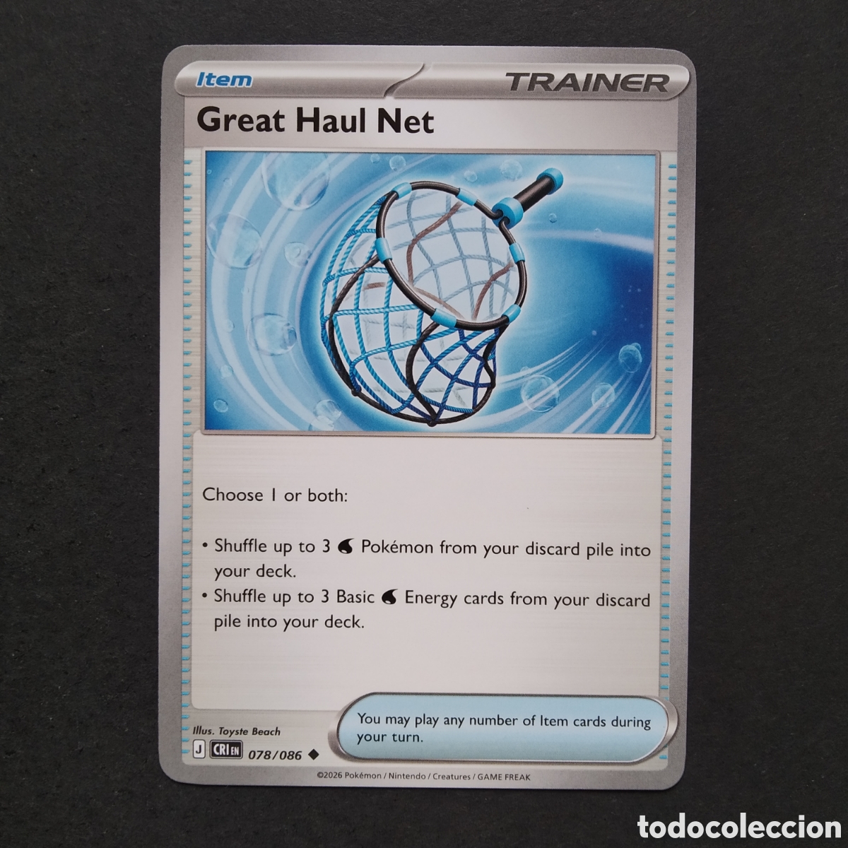 Trading cards: CARTA TCG - N&ordm; 078 - GREAT HAUL NET - CHAOS RISING - POK&Eacute;MON - EN INGL&Eacute;S