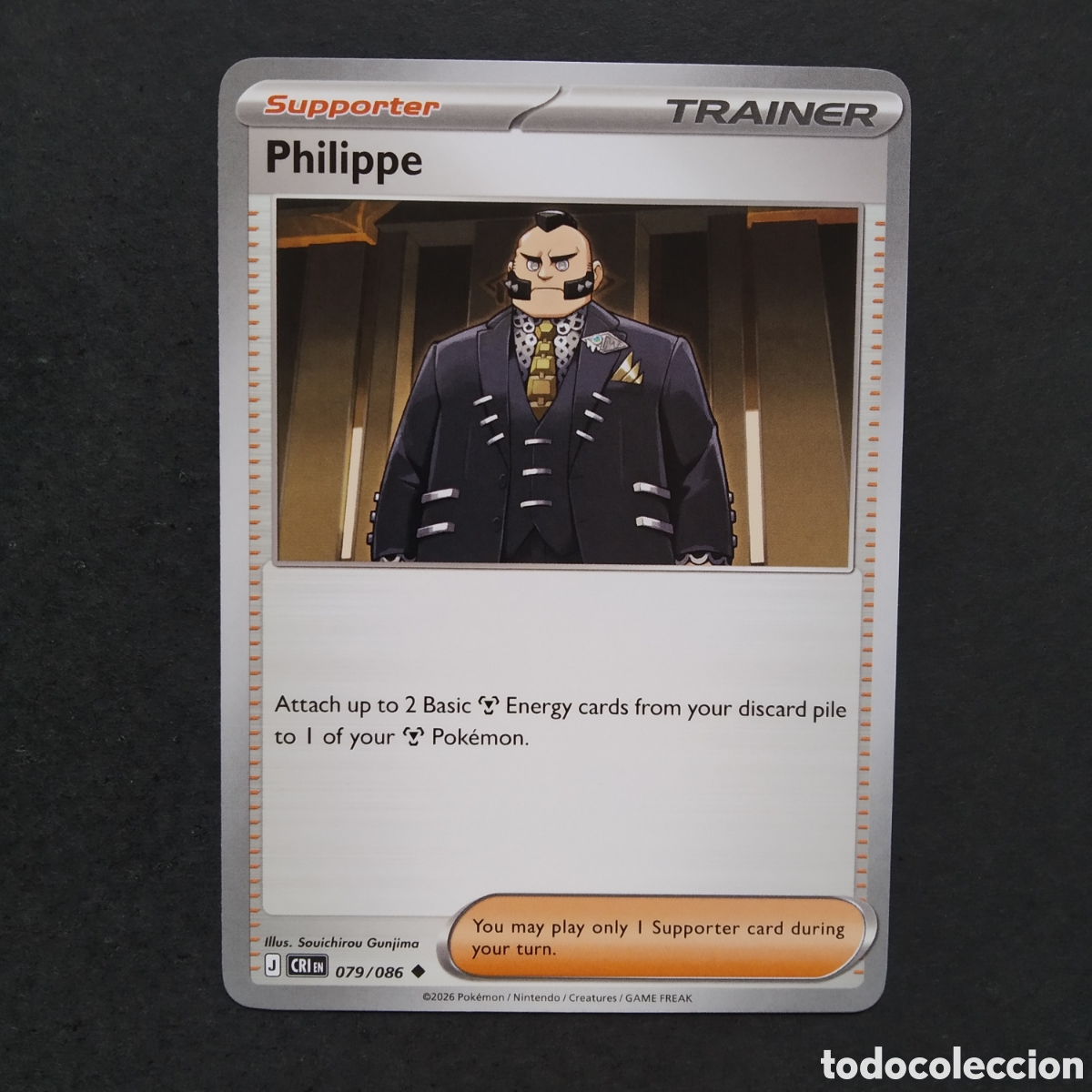 Trading cards: CARTA TCG - N&ordm; 079 - PHILIPPE - CHAOS RISING - POK&Eacute;MON - EN INGL&Eacute;S