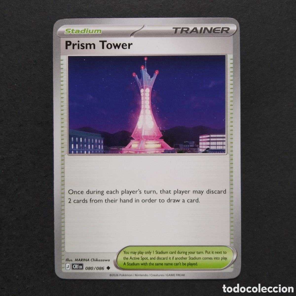 Trading cards: CARTA TCG - N&ordm; 080 - PRISM TOWER - CHAOS RISING - POK&Eacute;MON - EN INGL&Eacute;S