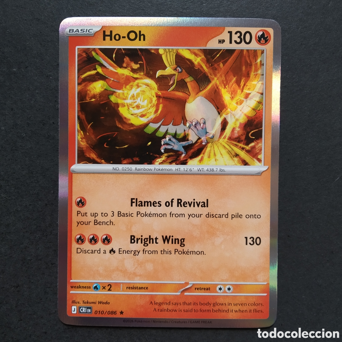 Trading cards: CARTA TCG - N&ordm; 010 - HO-OH (REVERSE HOLO) - CHAOS RISING - POK&Eacute;MON - EN INGL&Eacute;S